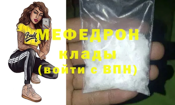 spice Белоозёрский